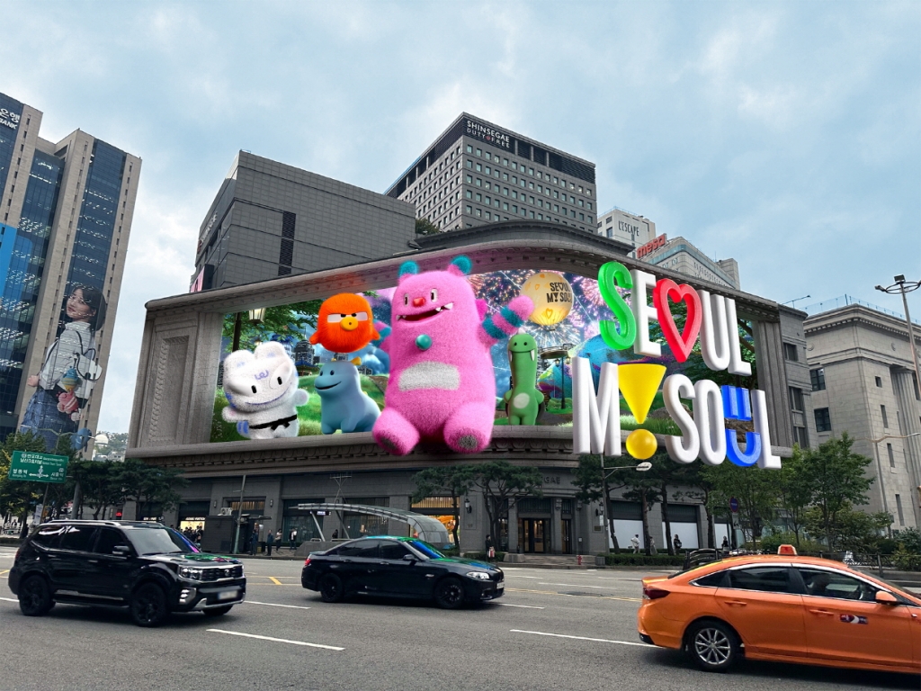 Samsung outdoor LED application reference