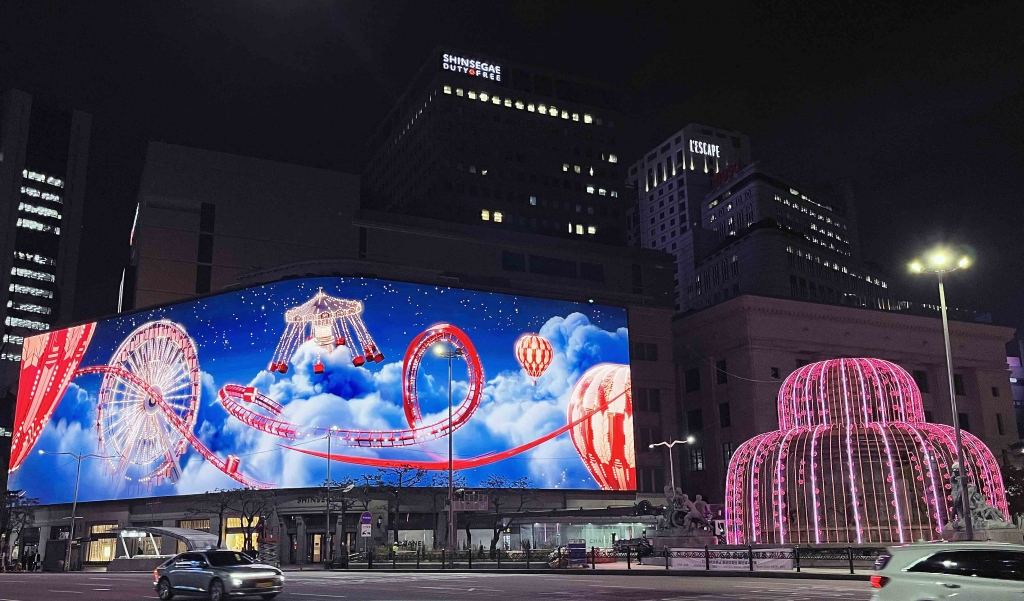 Outdoor LED night application